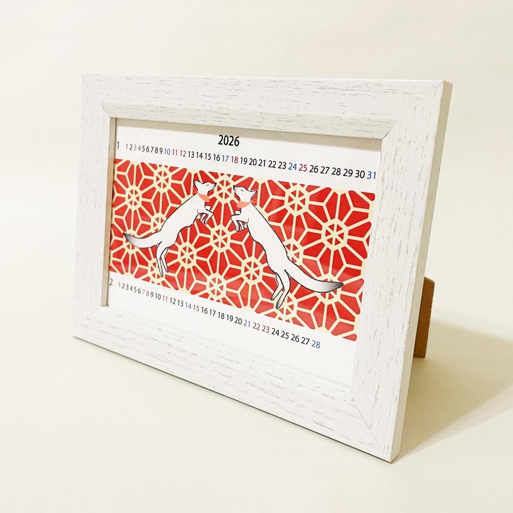 2026年 和狐 カレンダー 狐の嫁入り 狐面 狛狐 九尾 天狐 手帳 年賀状 正月 新年 午年