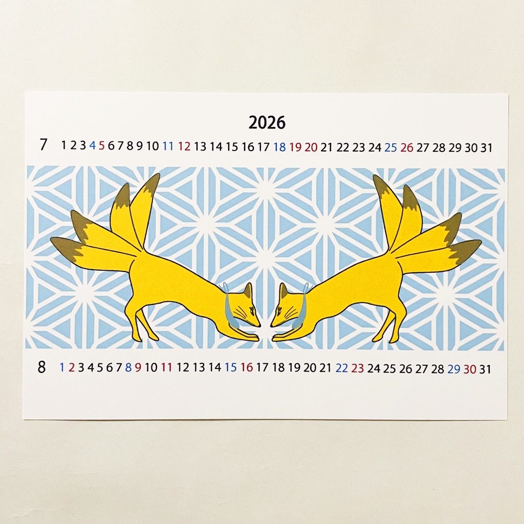 2026年 和狐 カレンダー 狐の嫁入り 狐面 狛狐 九尾 天狐 手帳 年賀状 正月 新年 午年