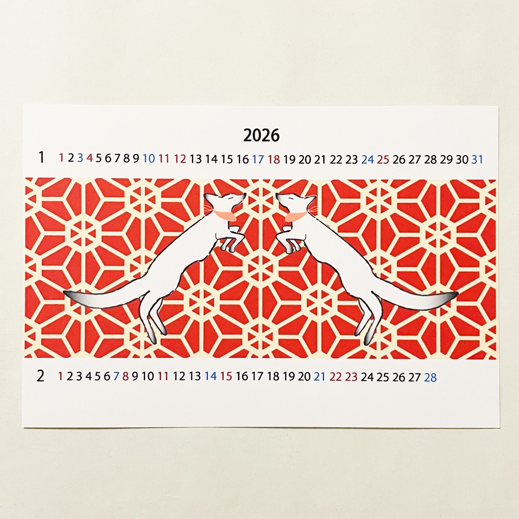 2026年 和狐 カレンダー 狐の嫁入り 狐面 狛狐 九尾 天狐 手帳 年賀状 正月 新年 午年