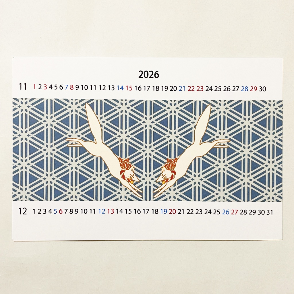 2026年 和狐 カレンダー 狐の嫁入り 狐面 狛狐 九尾 天狐 手帳 年賀状 正月 新年 午年