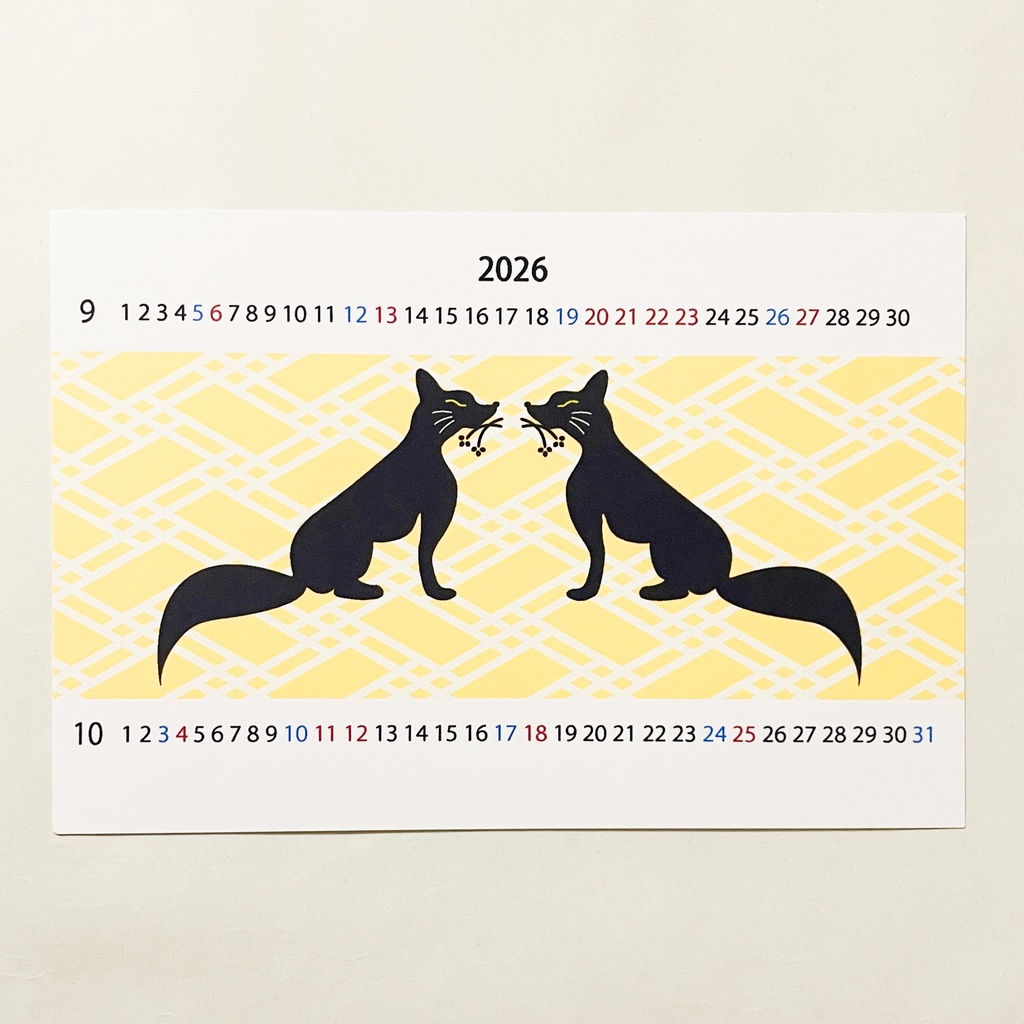 2026年 和狐 カレンダー 狐の嫁入り 狐面 狛狐 九尾 天狐 手帳 年賀状 正月 新年 午年