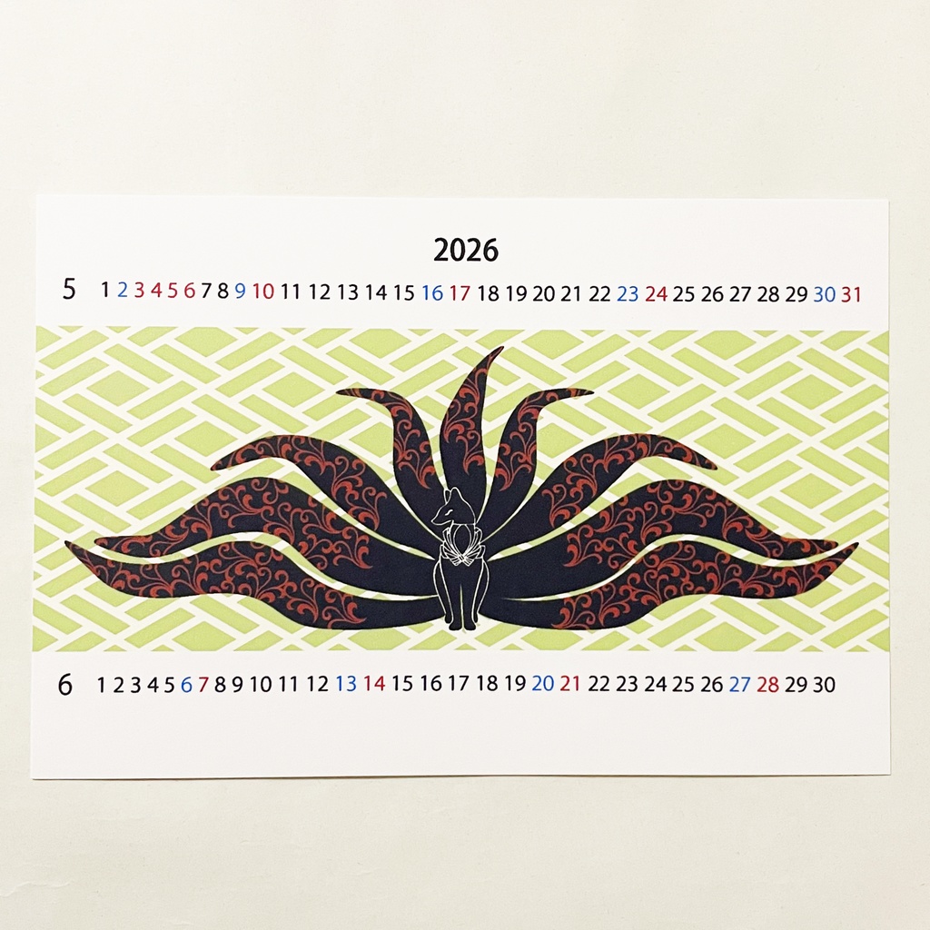 2026年 和狐 カレンダー 狐の嫁入り 狐面 狛狐 九尾 天狐 手帳 年賀状 正月 新年 午年