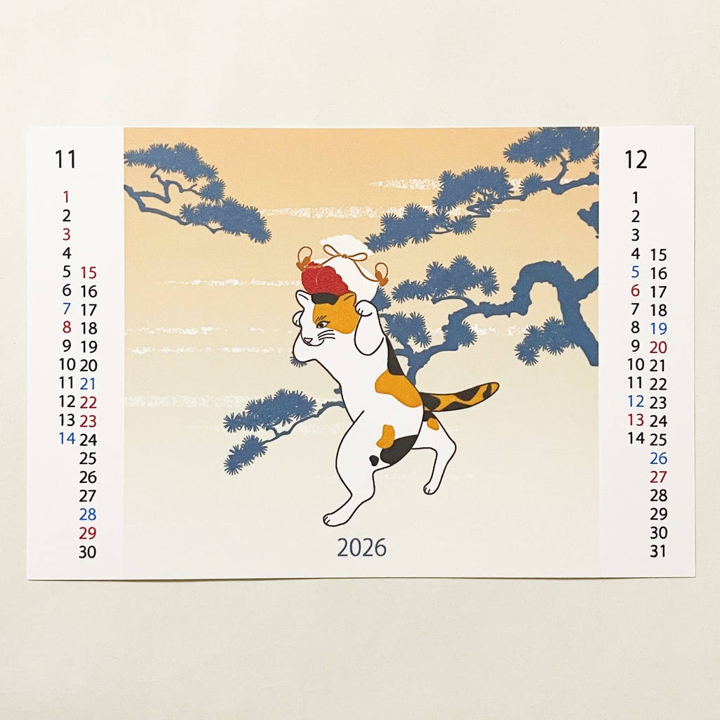 2026年 浮世絵三毛猫 カレンダー 獅子舞 ねこ ネコ 和柄 手帳 年賀状 正月 新年 午年