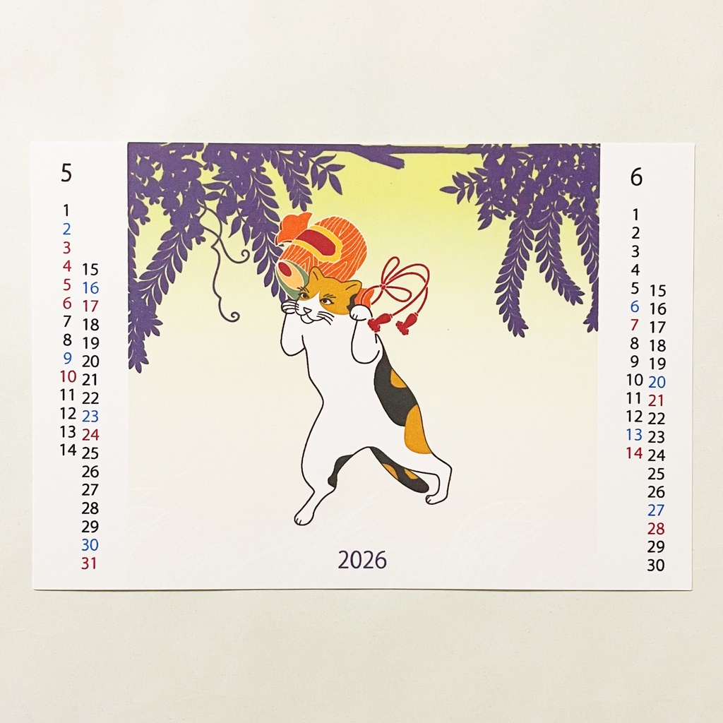 2026年 浮世絵三毛猫 カレンダー 獅子舞 ねこ ネコ 和柄 手帳 年賀状 正月 新年 午年