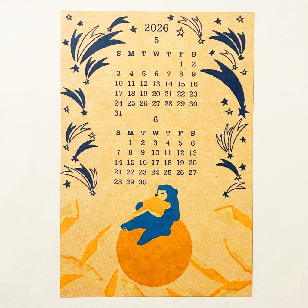 2026年 夜の読書会 カレンダー 本 月 三日月 満月 星 読書 手帳 年賀状 正月 新年 午年