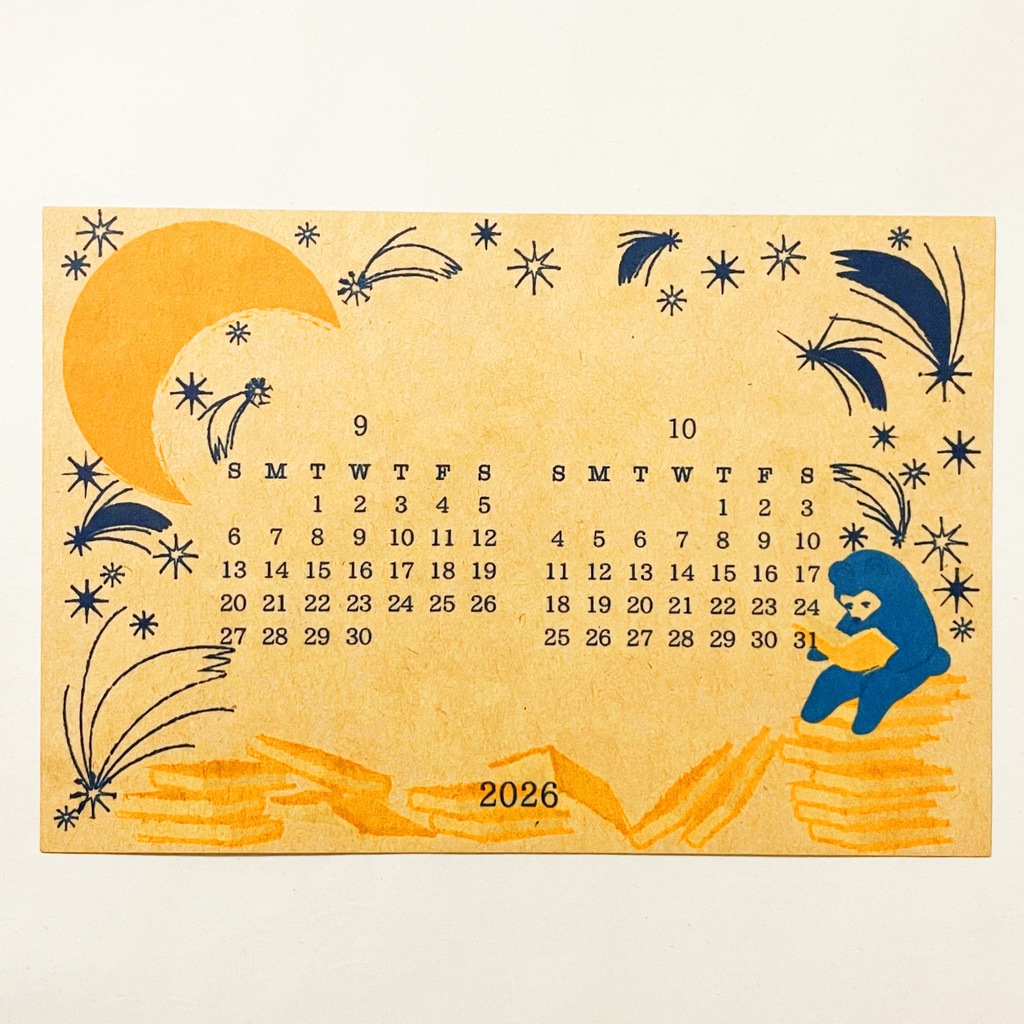 2026年 夜の読書会 カレンダー 本 月 三日月 満月 星 読書 手帳 年賀状 正月 新年 午年
