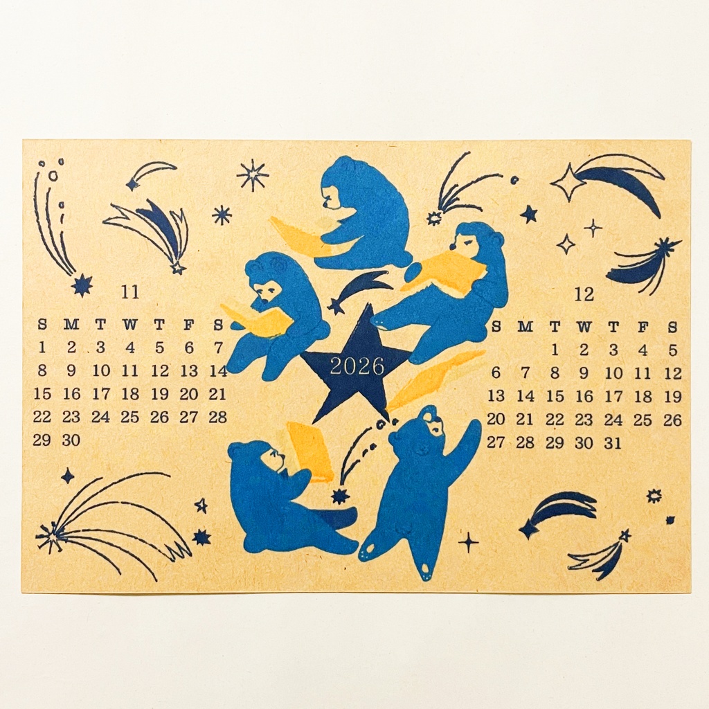 2026年 夜の読書会 カレンダー 本 月 三日月 満月 星 読書 手帳 年賀状 正月 新年 午年