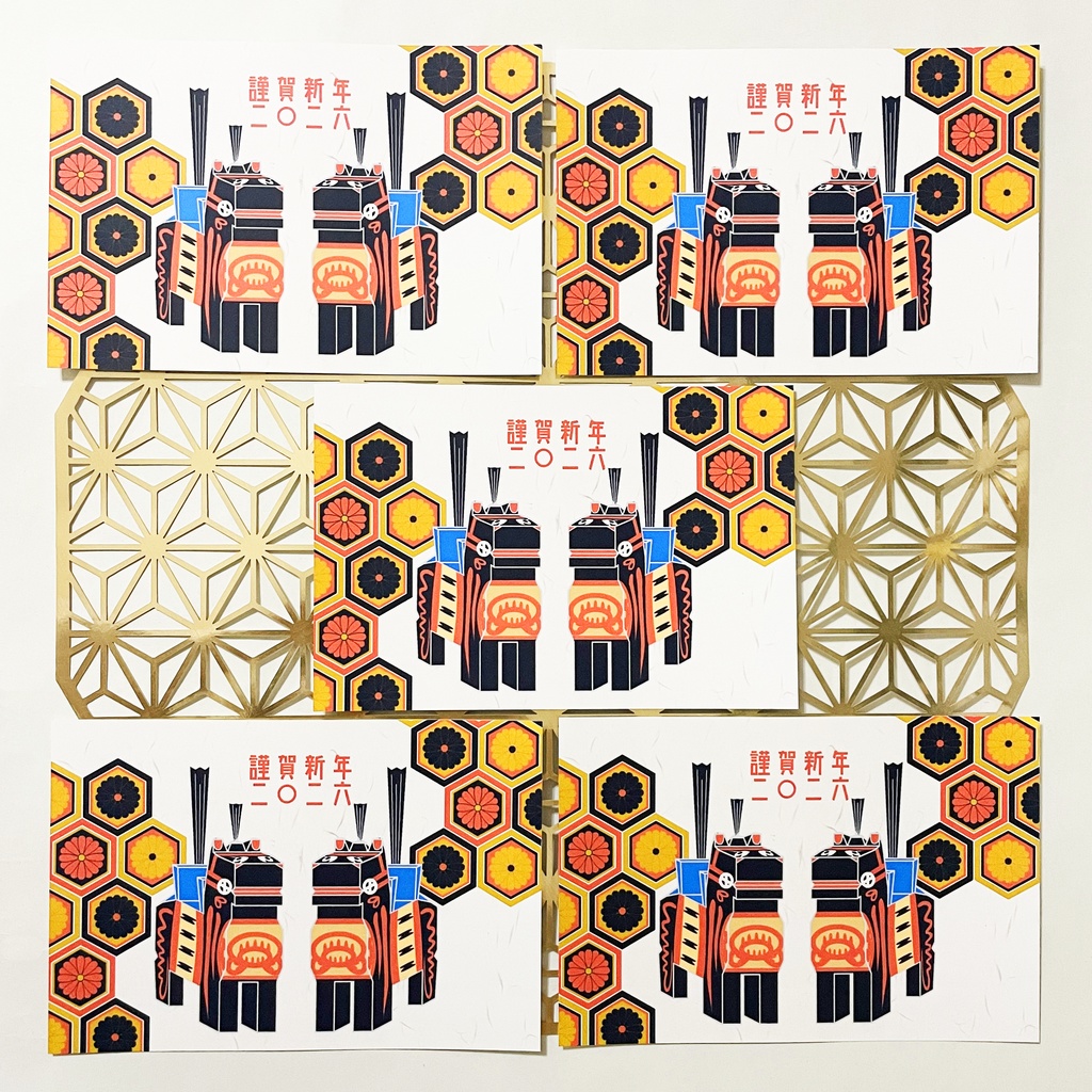 2026 黒三春駒 年賀状5枚セット お正月 新年 馬 午年 謹賀新年 賀正 迎春 日本 和 ポストカード 十二支