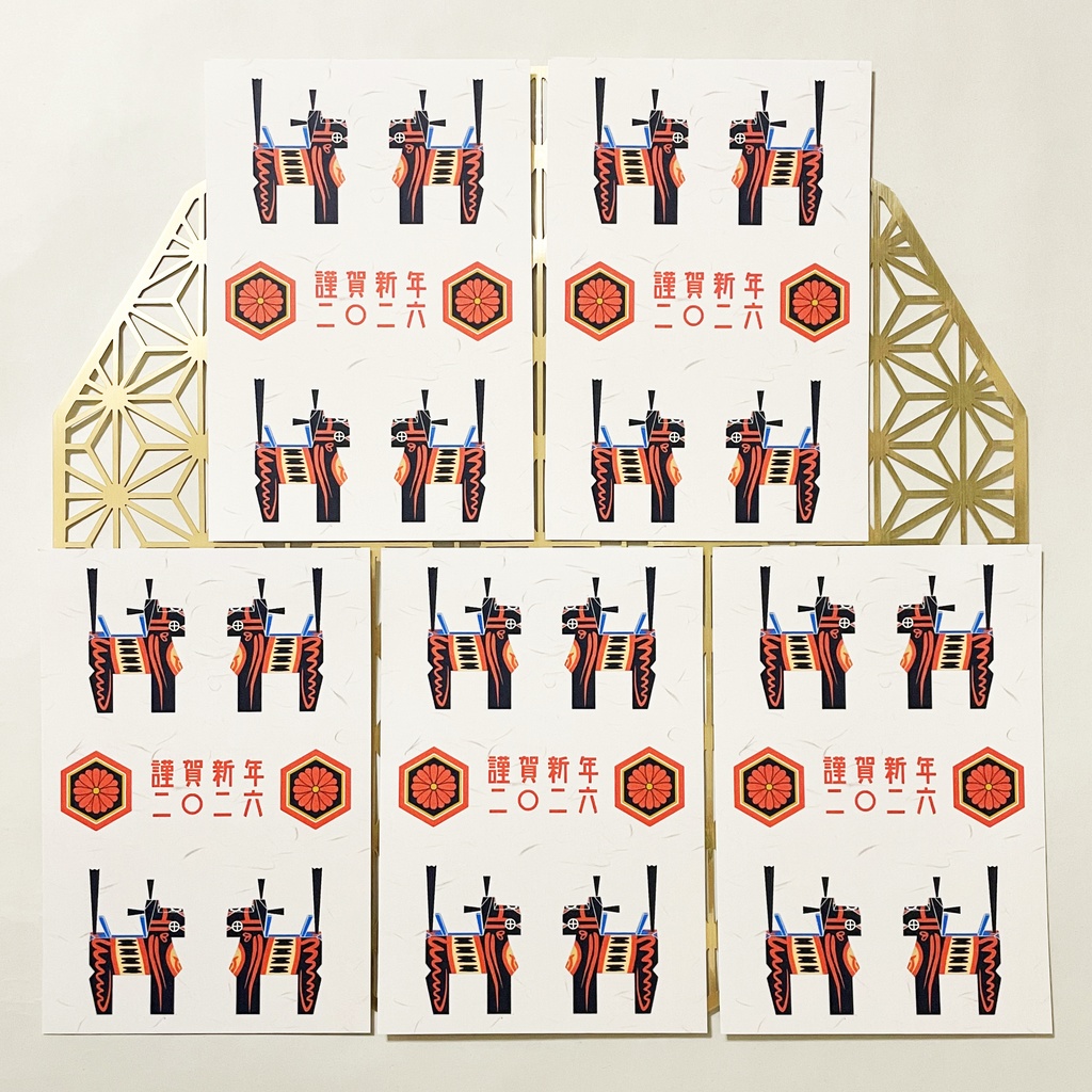 2026 黒三春駒総柄 年賀状5枚セット お正月 新年 馬 午年 謹賀新年 賀正 迎春 日本 和 ポストカード 十二支