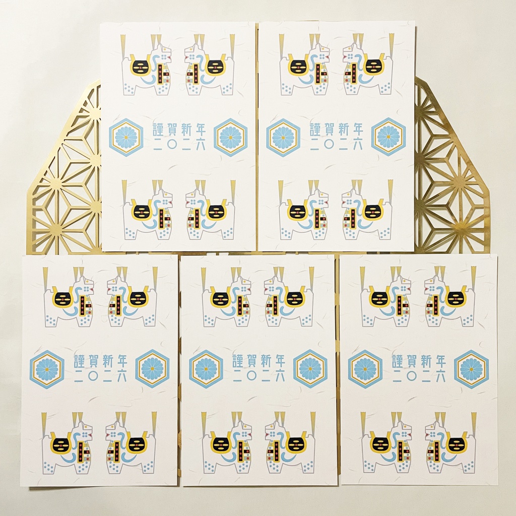 2026 白八幡馬総柄 年賀状5枚セット お正月 新年 馬 午年 謹賀新年 賀正 迎春 日本 和 ポストカード 十二支