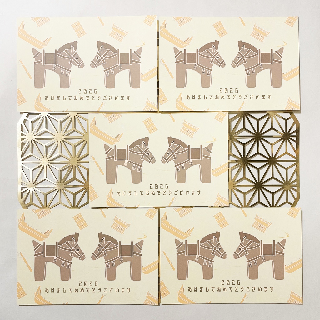 2026 埴輪馬 年賀状5枚セット お正月 新年 馬 午年 謹賀新年 賀正 迎春 日本 和 ポストカード 十二支