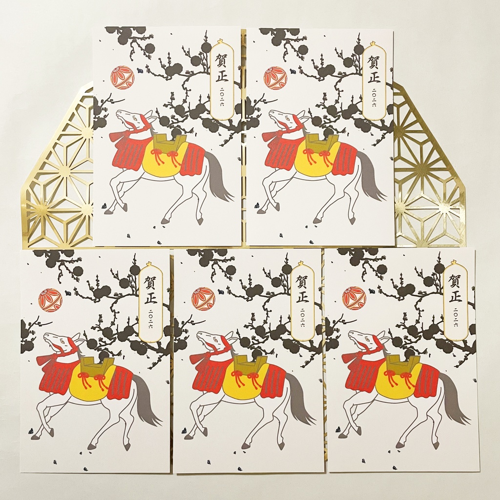 2026 浮世絵午 年賀状5枚セット お正月 新年 馬 午年 謹賀新年 賀正 迎春 日本 和 ポストカード 十二支