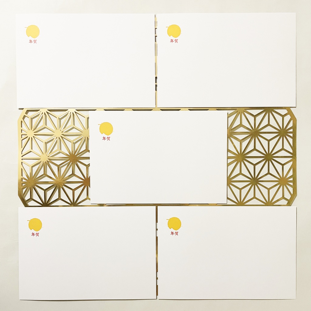 2026 日の出神馬 年賀状5枚セット お正月 新年 馬 午年 謹賀新年 賀正 迎春 日本 和 ポストカード 十二支