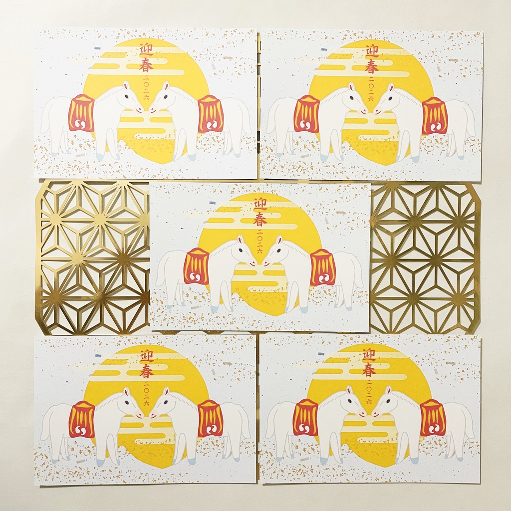 2026 日の出神馬 年賀状5枚セット お正月 新年 馬 午年 謹賀新年 賀正 迎春 日本 和 ポストカード 十二支