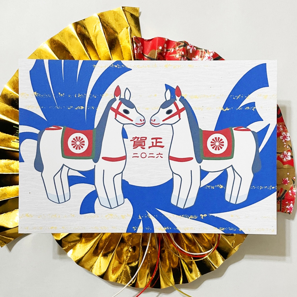 2026 張子馬 年賀状5枚セット お正月 新年 馬 午年 謹賀新年 賀正 迎春 日本 和 ポストカード 十二支