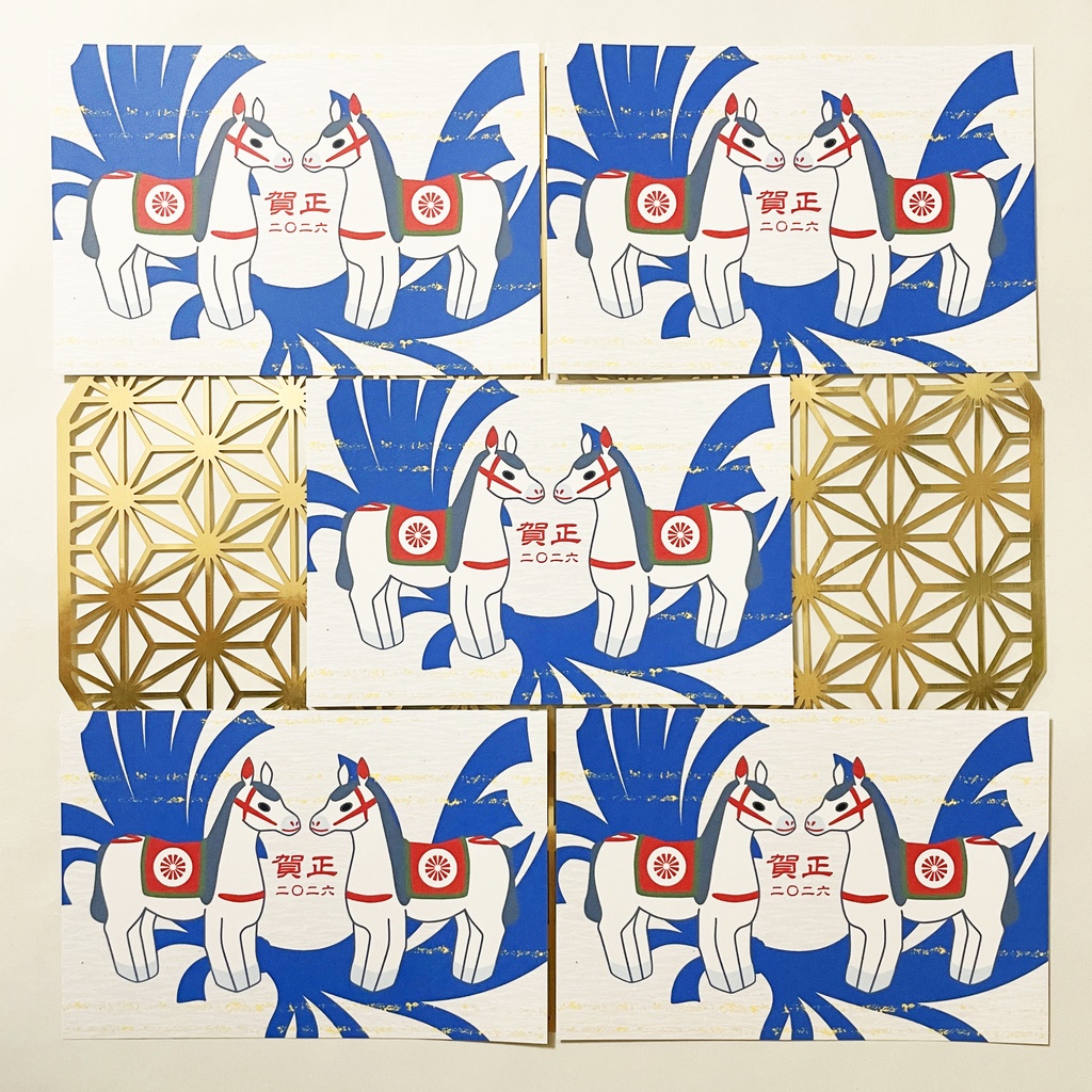 2026 張子馬 年賀状5枚セット お正月 新年 馬 午年 謹賀新年 賀正 迎春 日本 和 ポストカード 十二支