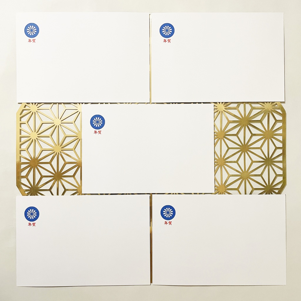 2026 張子馬 年賀状5枚セット お正月 新年 馬 午年 謹賀新年 賀正 迎春 日本 和 ポストカード 十二支