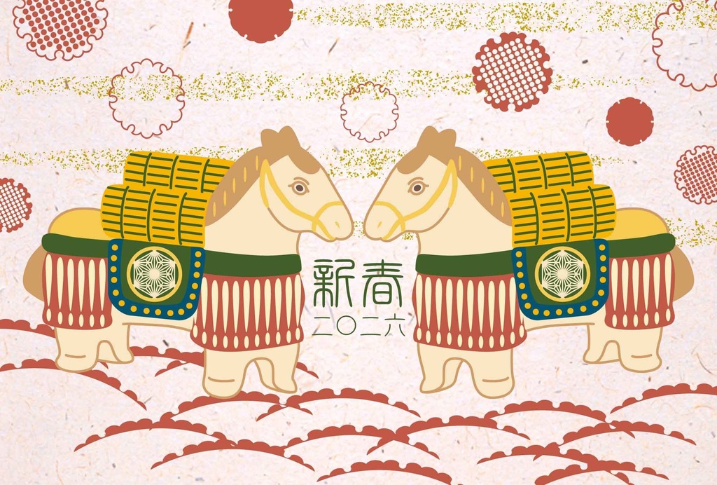 2026 雪輪俵馬 年賀状5枚セット お正月 新年 馬 午年 謹賀新年 賀正 迎春 日本 和 ポストカード 十二支