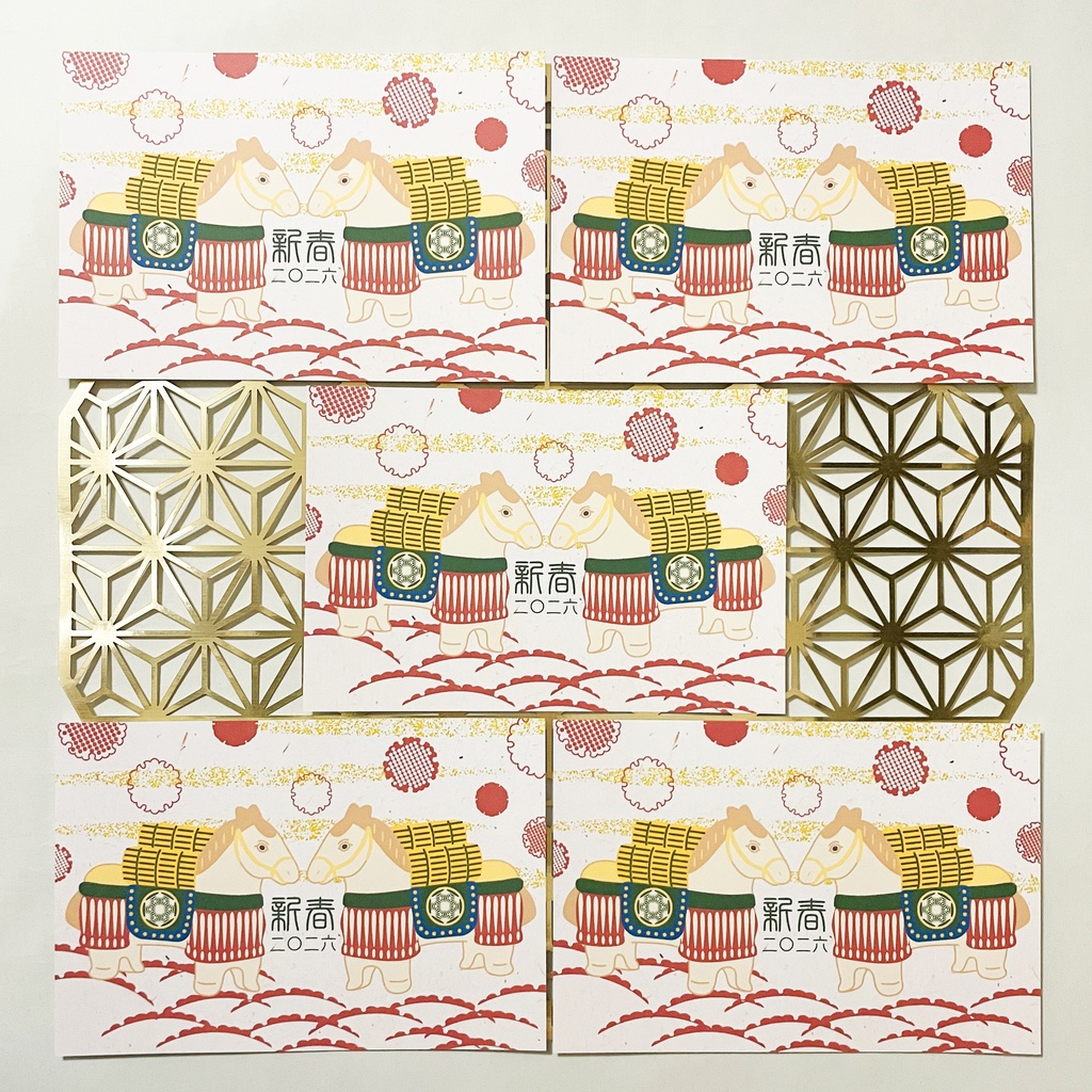 2026 雪輪俵馬 年賀状5枚セット お正月 新年 馬 午年 謹賀新年 賀正 迎春 日本 和 ポストカード 十二支