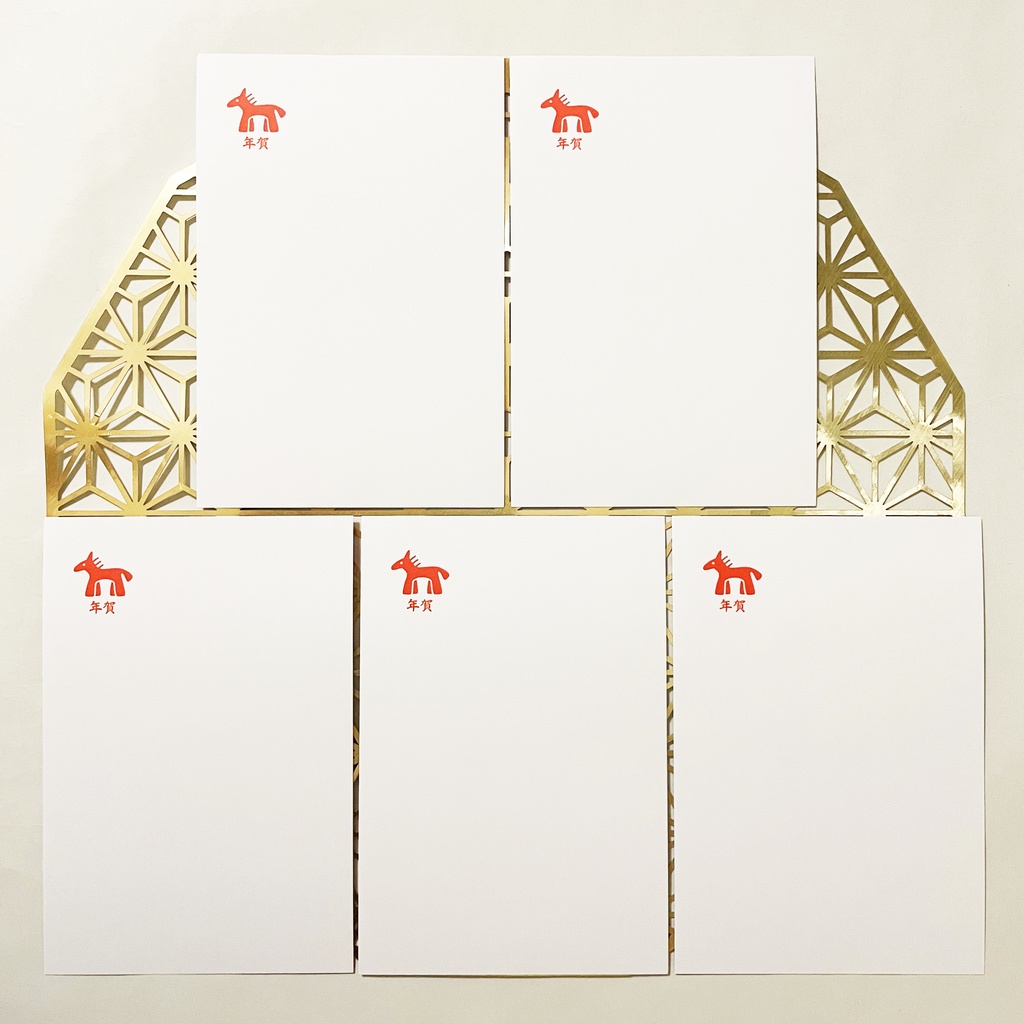 2026 午年御札 年賀状5枚セット お正月 新年 馬 午年 謹賀新年 賀正 迎春 日本 和 ポストカード 十二支