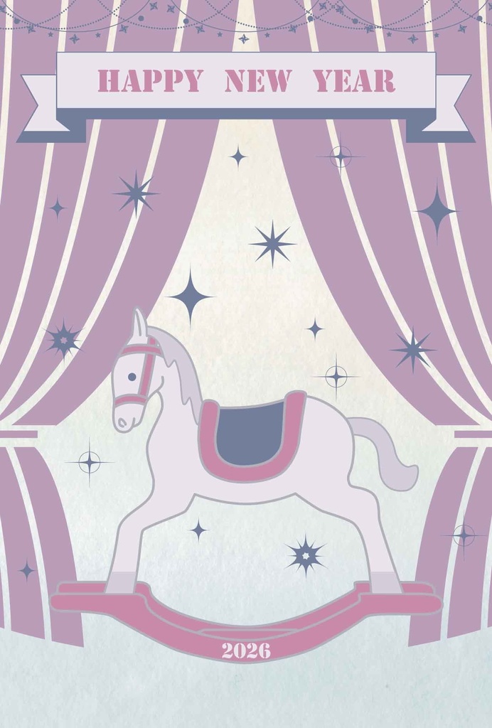 2026 星木馬 年賀状5枚セット お正月 新年 馬 午年 謹賀新年 賀正 迎春 日本 和 ポストカード 十二支