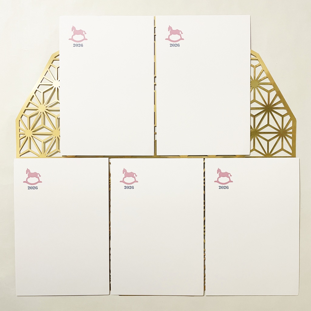 2026 星木馬 年賀状5枚セット お正月 新年 馬 午年 謹賀新年 賀正 迎春 日本 和 ポストカード 十二支