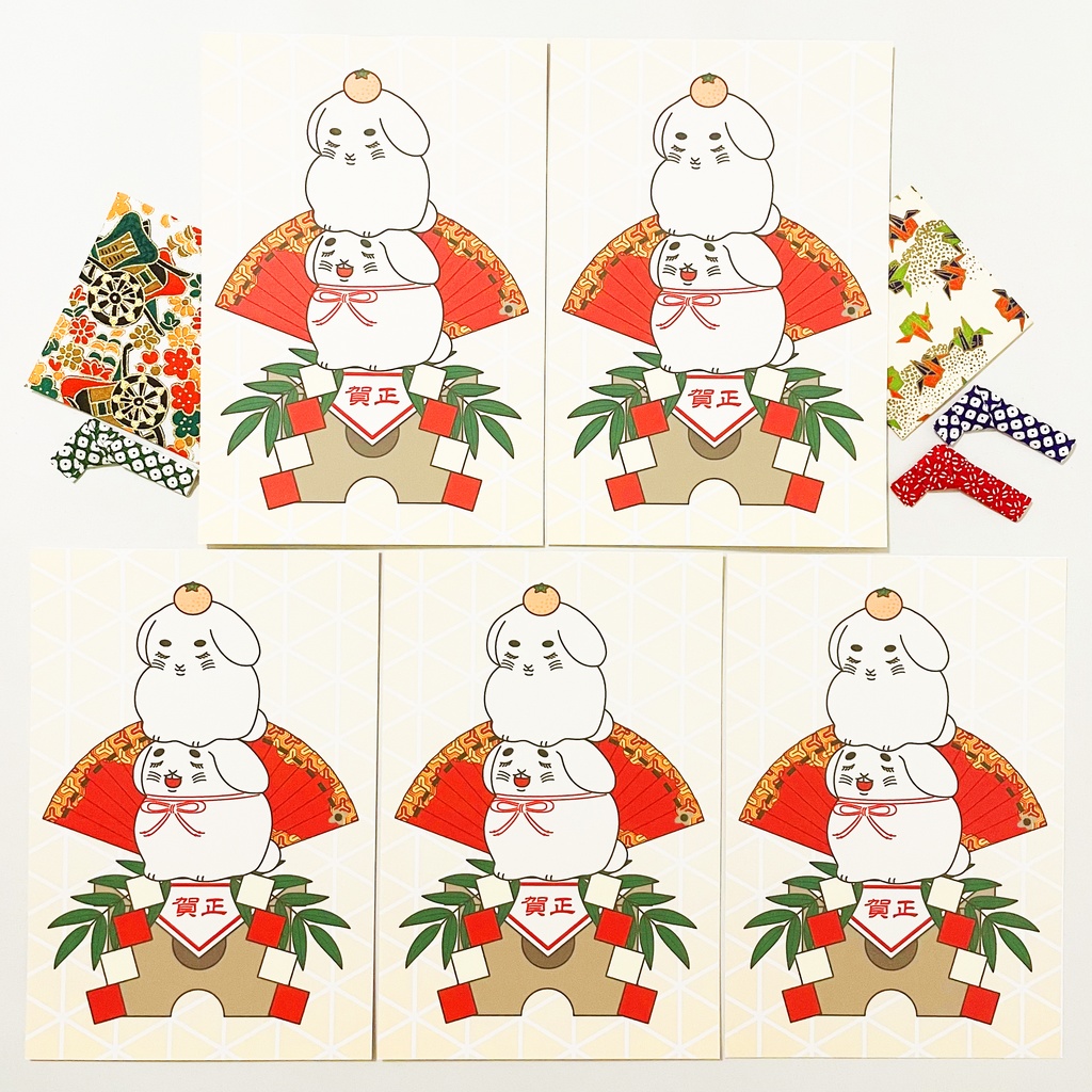 2026 鏡餅兎 年賀状5枚セット お正月 新年 馬 午年 謹賀新年 賀正 迎春 日本 和 ポストカード 十二支 うさぎ