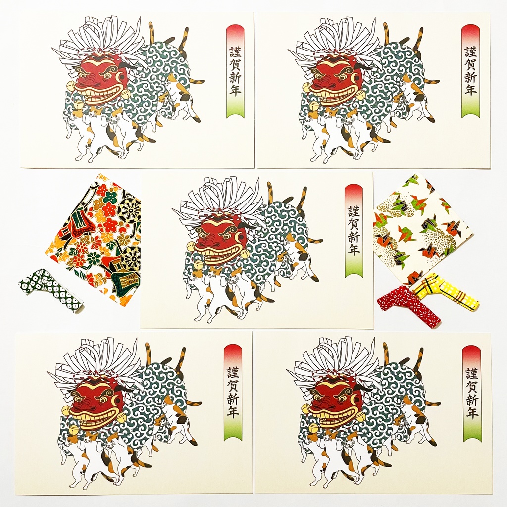 2026 三毛猫の獅子舞遊び 年賀状5枚セット お正月 新年 馬 午年 謹賀新年 賀正 迎春 日本 和 ポストカード 十二支 猫