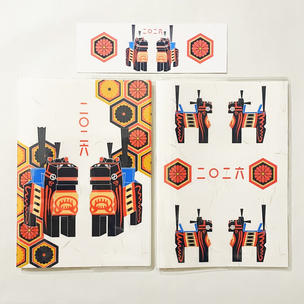 4月始まり 2026年 黒三春駒 スケジュール手帳 イラストカバー2枚 栞付き B6 午年 馬 十二支 民芸品