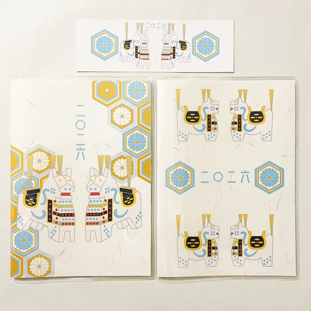 4月始まり 2026年 白八幡馬 スケジュール手帳 イラストカバー2枚 栞付き B6 午年 馬 十二支 民芸品