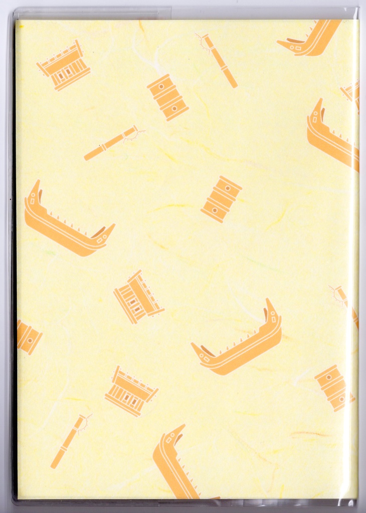 4月始まり 2026年 埴輪馬 スケジュール手帳 イラストカバー2枚 栞付き B6 午年 馬 十二支 動物