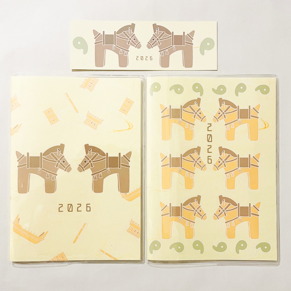 4月始まり 2026年 埴輪馬 スケジュール手帳 イラストカバー2枚 栞付き B6 午年 馬 十二支 動物