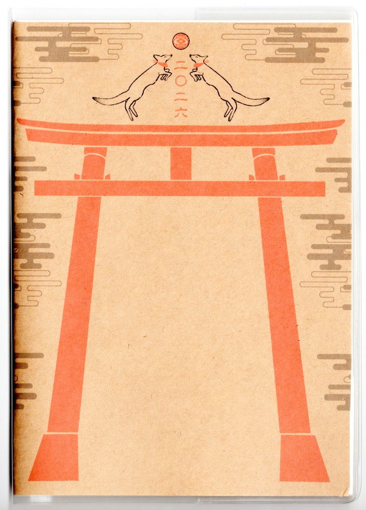 4月始まり 2026年 狐の手毬唄 スケジュール手帳 イラストカバー2枚 栞付き B6 午年 馬 十二支 狐の嫁入り 狐面 狛狐 動物