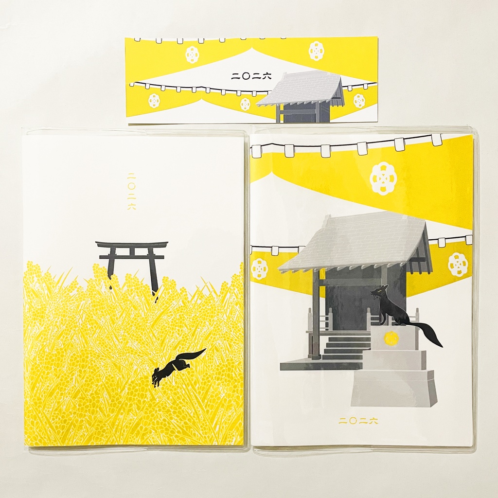 4月始まり 2026年 黒狛狐と穂波 スケジュール手帳 イラストカバー2枚 栞付き B6 午年 馬 十二支 狐の嫁入り 狐面 動物