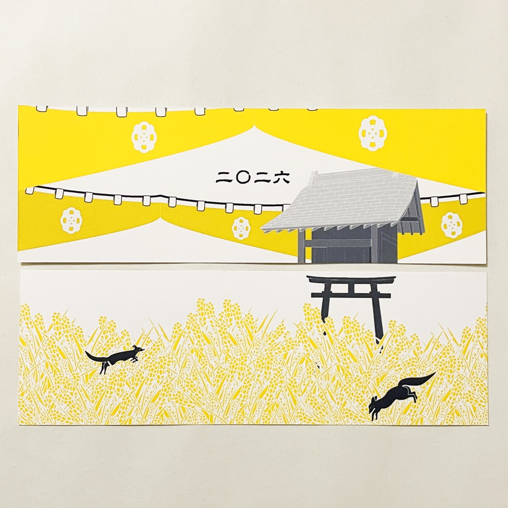 4月始まり 2026年 黒狛狐と穂波 スケジュール手帳 イラストカバー2枚 栞付き B6 午年 馬 十二支 狐の嫁入り 狐面 動物