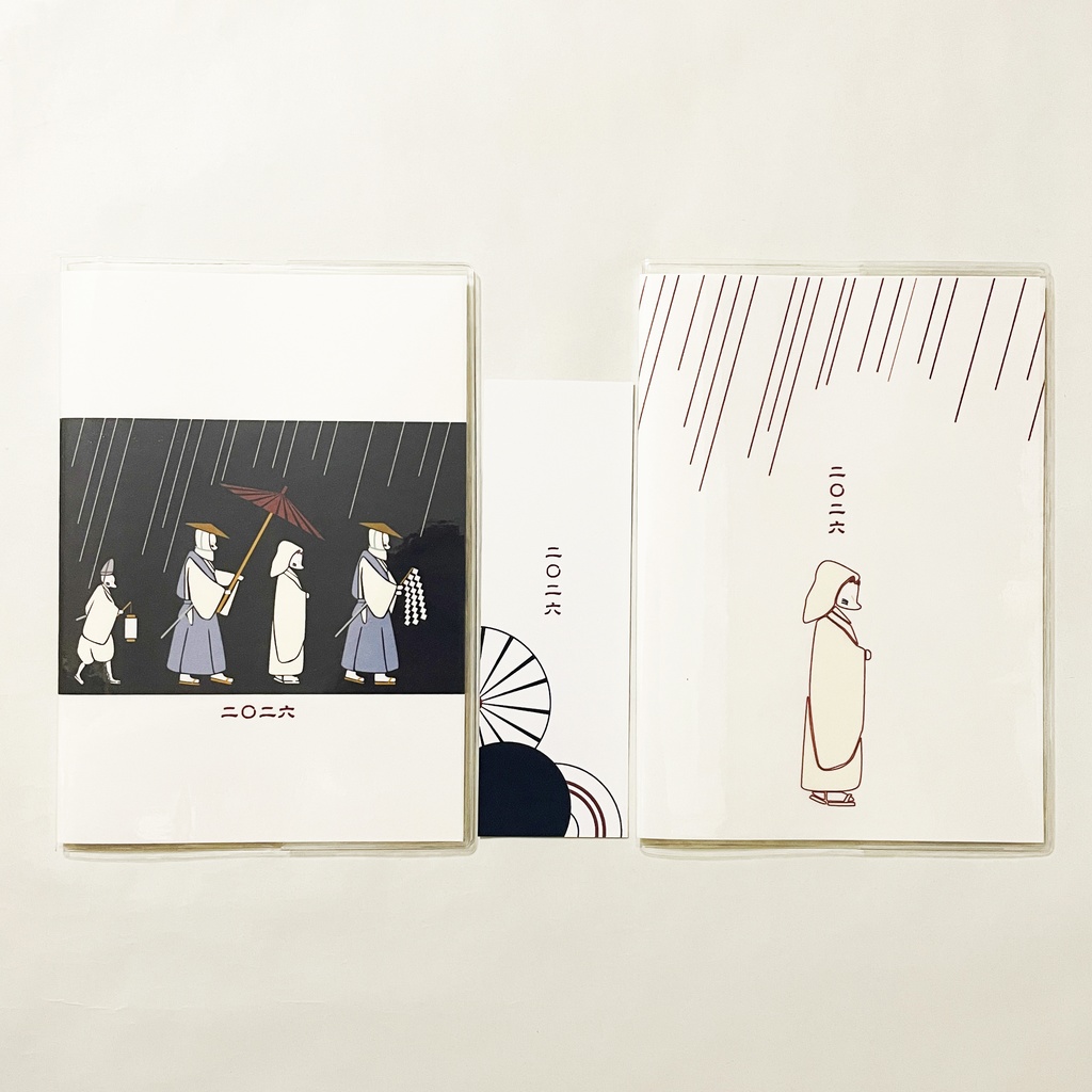 4月始まり 2026年 狐の嫁入り スケジュール手帳 イラストカバー2枚 栞付き B6 午年 馬 十二支 狐面 狛狐 狐 動物