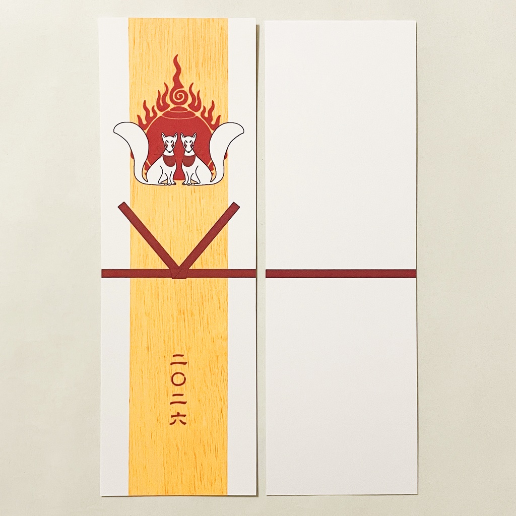 4月始まり 2026年 御札狐 スケジュール手帳 イラストカバー2枚 栞付き B6 午年 馬 十二支 狐面 狛狐 狐 動物