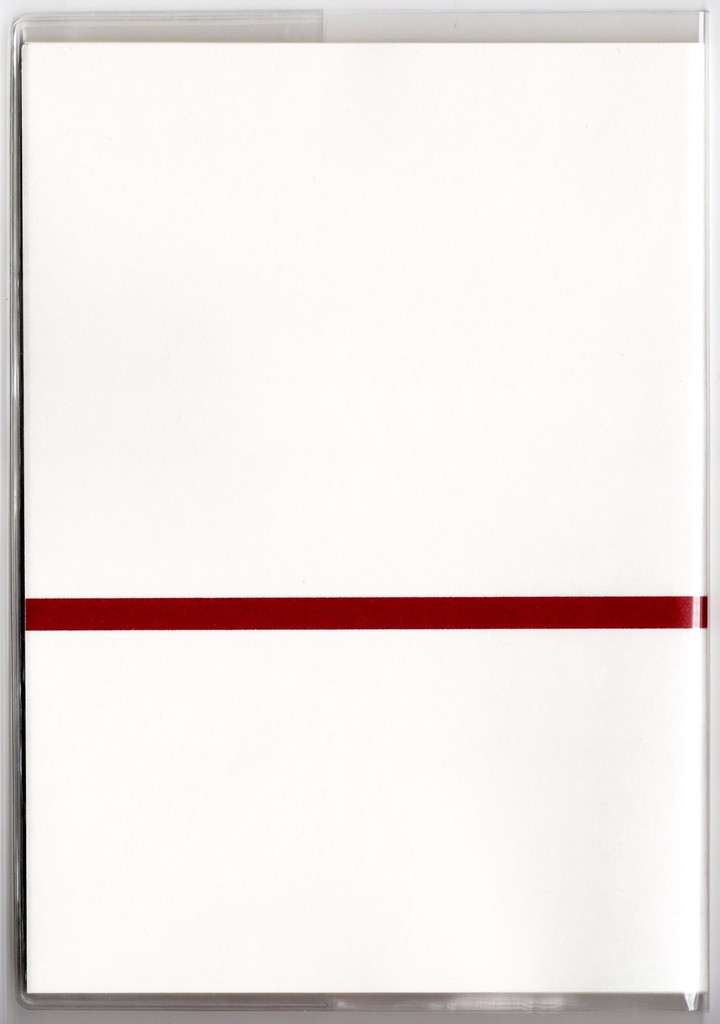 4月始まり 2026年 御札狐 スケジュール手帳 イラストカバー2枚 栞付き B6 午年 馬 十二支 狐面 狛狐 狐 動物