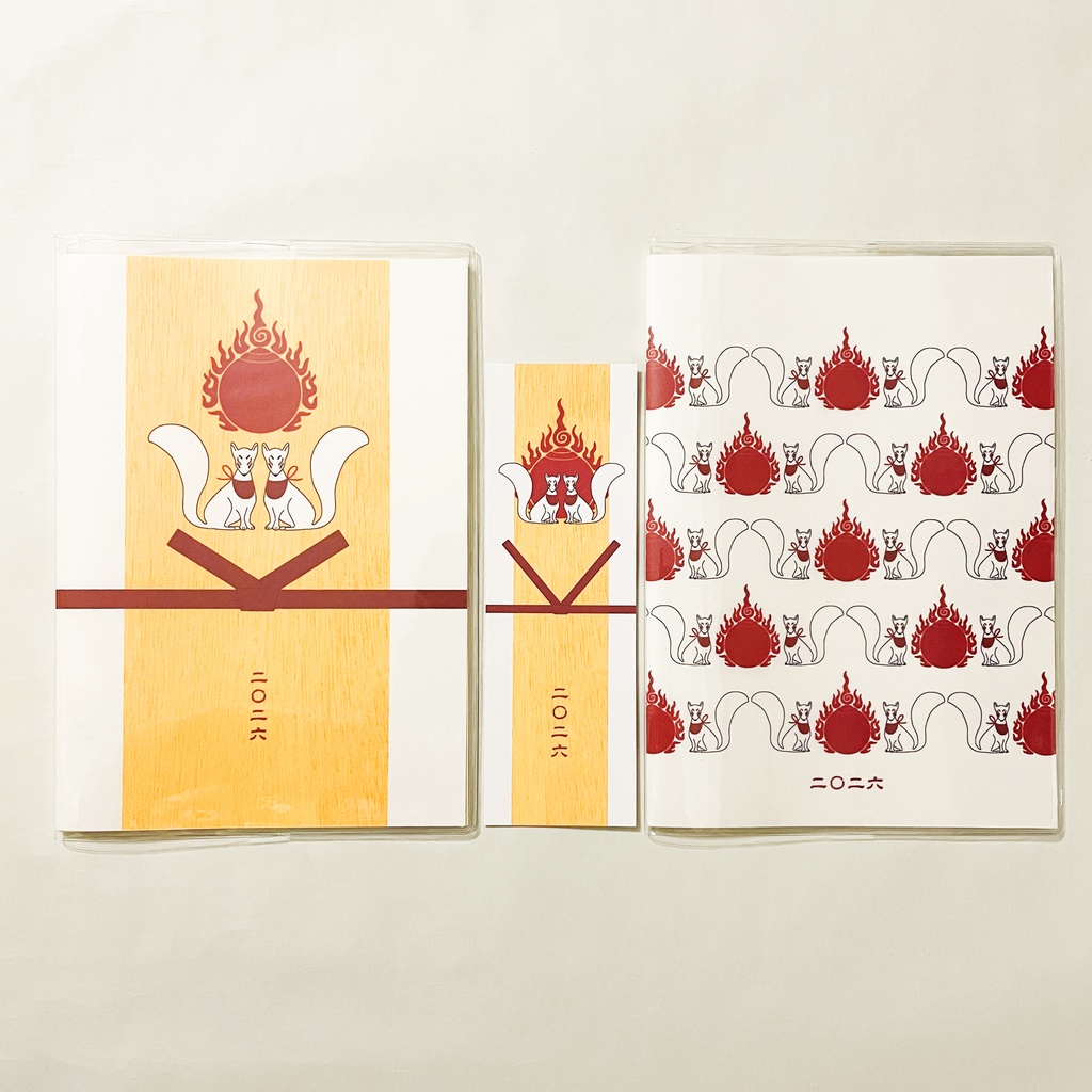 4月始まり 2026年 御札狐 スケジュール手帳 イラストカバー2枚 栞付き B6 午年 馬 十二支 狐面 狛狐 狐 動物