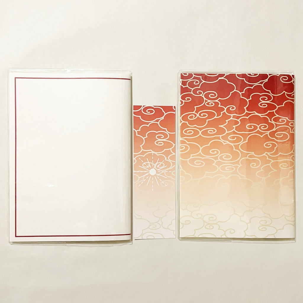 4月始まり 2026年 日の出狛狐 スケジュール手帳 イラストカバー2枚 栞付き B6 午年 馬 十二支 狐の嫁入り 狐面 狐 動物