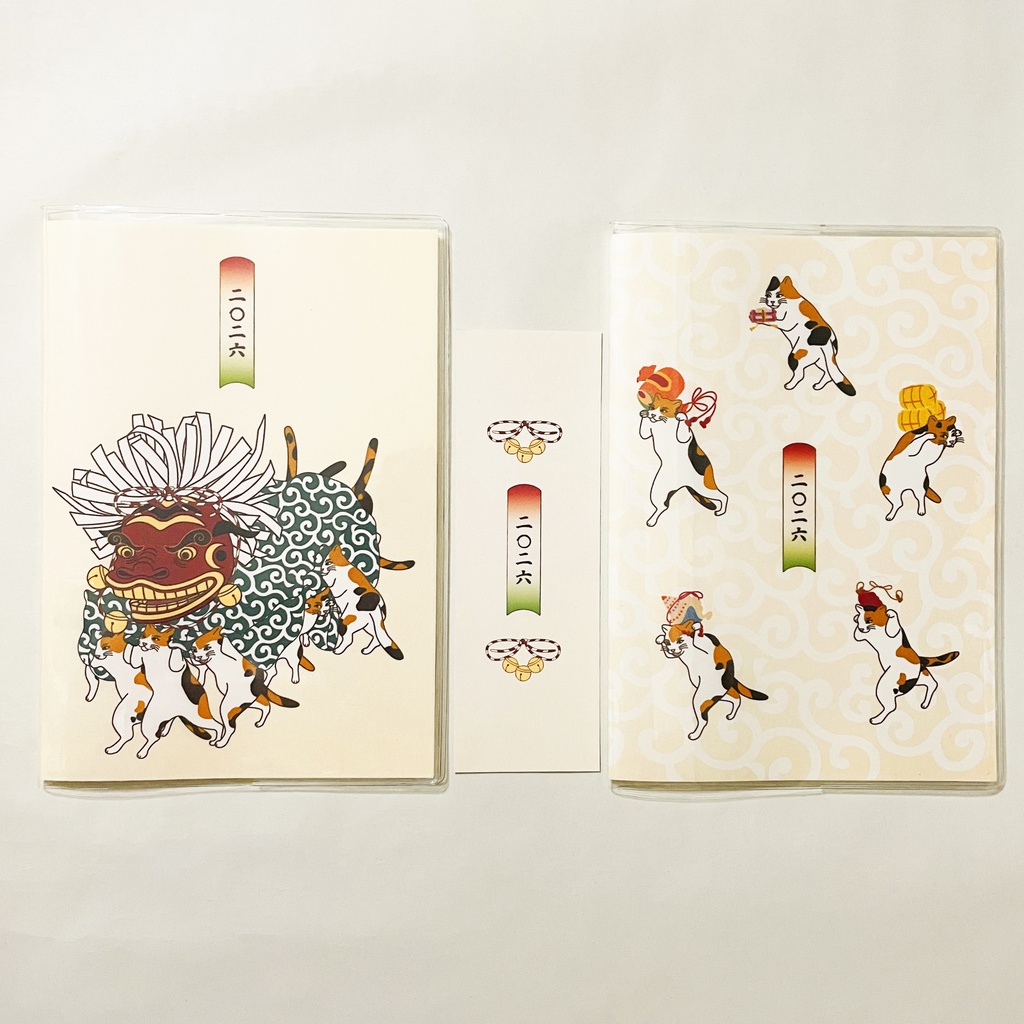 4月始まり 2026年 三毛猫の獅子舞遊び スケジュール手帳 イラストカバー2枚 栞付き B6 午年 馬 十二支 猫 動物