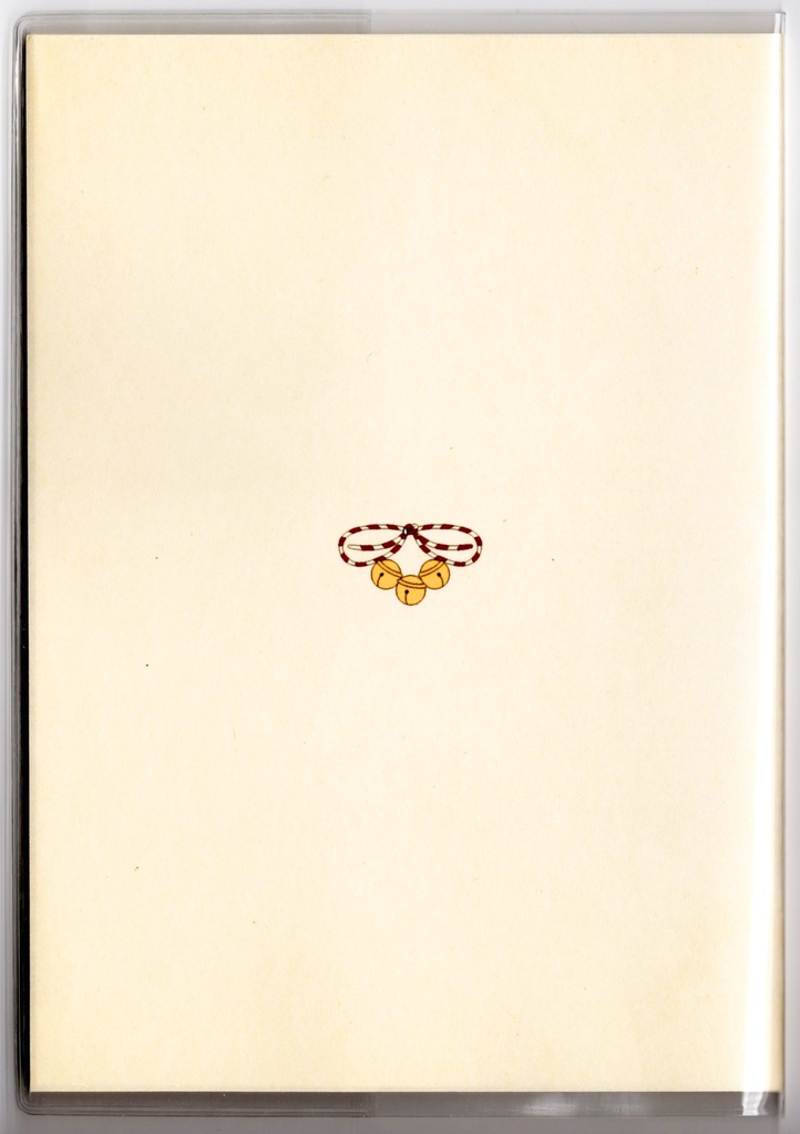 4月始まり 2026年 三毛猫の獅子舞遊び スケジュール手帳 イラストカバー2枚 栞付き B6 午年 馬 十二支 猫 動物