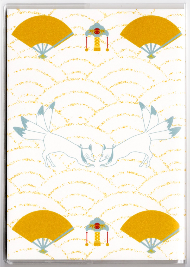 4月始まり 2026年 投扇興天狐 スケジュール手帳 イラストカバー2枚 栞付き B6 午年 馬 十二支 狐の嫁入り 狐面 狐 動物