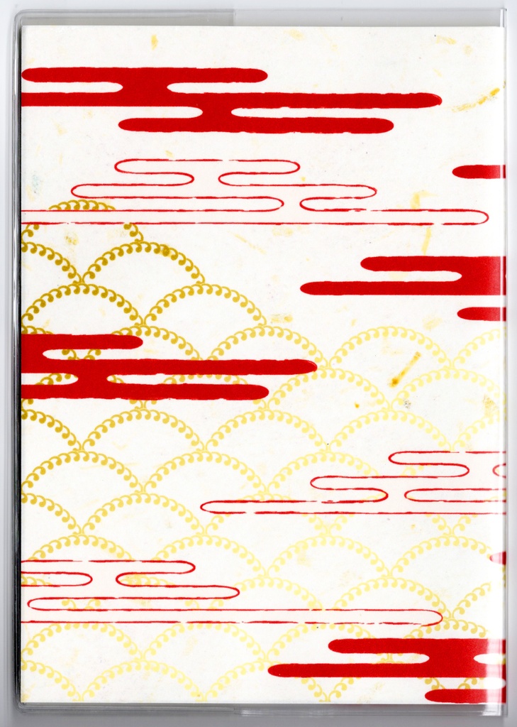 4月始まり 2026年 餅つき兎 スケジュール手帳 イラストカバー2枚 栞付き B6 午年 馬 十二支 うさぎ 動物