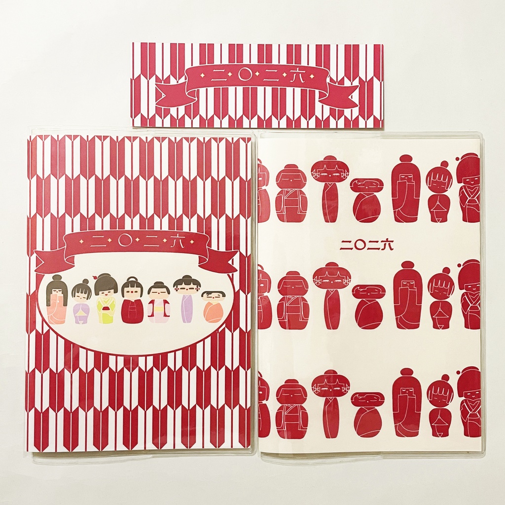 4月始まり 2026年 赤こけし スケジュール手帳 イラストカバー2枚 栞付き B6 午年 馬 十二支 昭和 レトロ