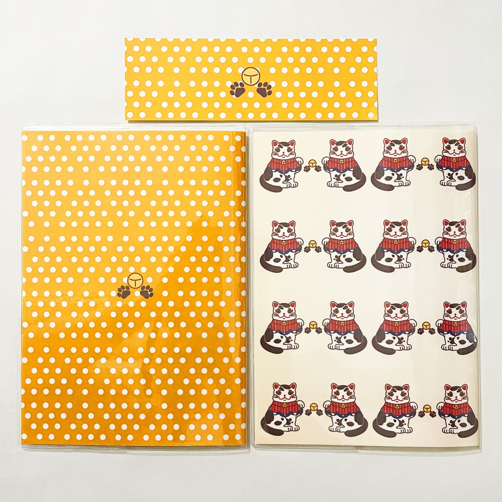 4月始まり 2026年 福招き猫 スケジュール手帳 イラストカバー2枚 栞付き B6 午年 馬 十二支 猫 動物