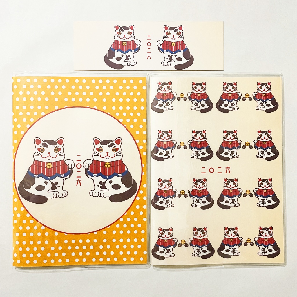 4月始まり 2026年 福招き猫 スケジュール手帳 イラストカバー2枚 栞付き B6 午年 馬 十二支 猫 動物