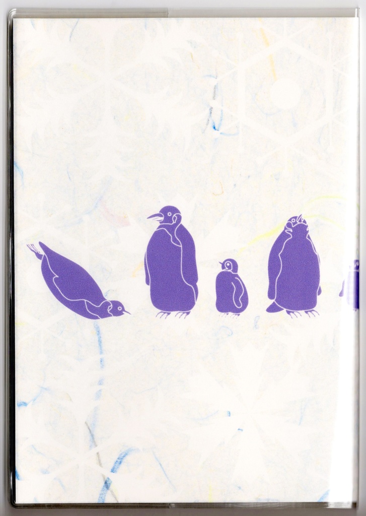 4月始まり 2026年 皇帝ペンギン スケジュール手帳 イラストカバー2枚 栞付き B6 午年 馬 十二支 ペンギン 動物