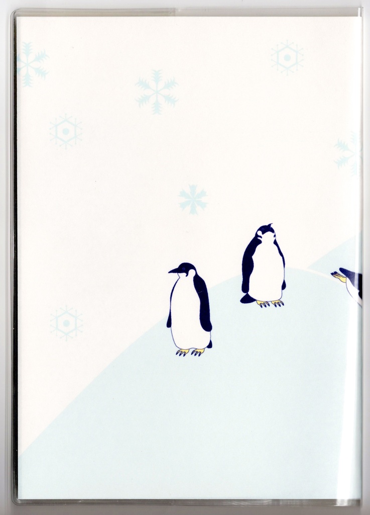 4月始まり 2026年 皇帝ペンギン スケジュール手帳 イラストカバー2枚 栞付き B6 午年 馬 十二支 ペンギン 動物