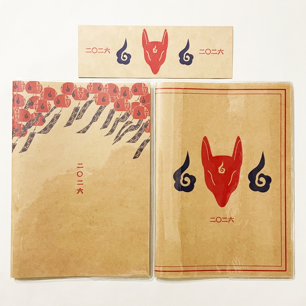 4月始まり 2026年 紅風鈴狐 スケジュール手帳 イラストカバー2枚 栞付き B6 午年 馬 十二支 狐の嫁入り 狐面 狐 動物